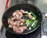 梅花豬肉炊飯 一鍋到底的食譜步驟2照片