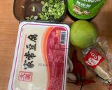 涼拌酸辣豆腐/5分鐘的食譜步驟1照片