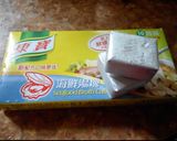 團圓一大鍋的食譜步驟1照片