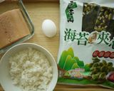 【元本山幸福廚房】鮭魚蛋鬆海苔飯的食譜步驟1照片