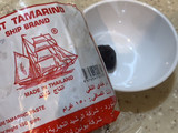 سلطة الحلبة اليمنية