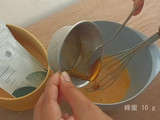 抹茶マドレーヌ Matcha madeleine มาเดอลีนชาเขียว