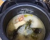 Foto langkah ke 4 dari resep Nasi Uduk Versi Rice Cooker.