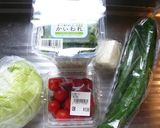 A picture of step 1 of Chilled Pork Shabu Salad with Lots of Vegetables.