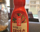 Foto del paso 3 de la receta: Tteokbokki