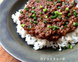 A picture of step 6 of ☆Keema Curry☆ - Using Curry Roux -.