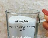عکس مرحله 1 از دستور شیرینی وینی