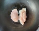 รูปขั้นตอนการทำที่ 2 ของ สลัดอกไก่บัน