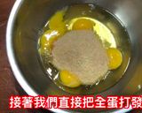 經典老奶奶檸檬蛋糕的食譜步驟2照片