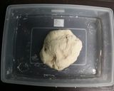 Foto langkah ke 2 dari resep Kulit Dimsum.