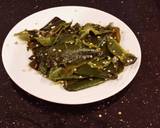 Roasted Poblano Cream Sauce recipe step 3 photo