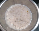 மொச்சைப்பயிறு மஞ்சள்சீரகம் அரைத்து ஊற்றிய கூட்டு (Mochaipayaru k ரெசிபி ஸ்டேப் 4 புகைப்படம்