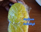 รูปขั้นตอนการทำที่ 6 ของ ข้าวขมิ้นหมูอบซอส