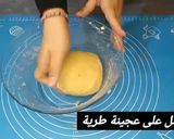 صورة لخطوة 5 من وصفة مملحات عجينة كيش بحبة بيض فقط مقرمش وخفيف و طريقة الاحتفاظ