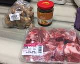 Pork In Ginger And Plum Sauce In Thermal Pot recipe step 1 photo