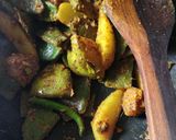 শিম বেগুন ও কাঁচকলার ঝোল(shim begun kanchkolar jhol recipe in bengali) রেসিপির ধাপ 2 ছবি