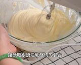 南瓜絲絨巴斯克的食譜步驟6照片