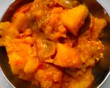 छिलके दार बैंगन (chilke dar baingan recipe in Hindi) रेसिपी चरण 4 फोटो