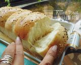 Foto langkah ke 4 dari resep Killer Toast.