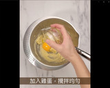 把小時候的鐵盒水果糖，變成夢幻的聖誕琉璃餅乾的食譜步驟3照片