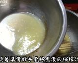 檸檬塔的食譜步驟9照片