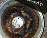 صورة لخطوة 1 من وصفة كيكة اختي الاقتصادية