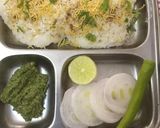 सफेद लोचा (safed locha recipe in Hindi) रेसिपी चरण 4 फोटो