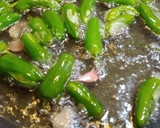 Foto del paso 1 de la receta: Pimiento Padrón