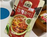 【增肌減脂】韓式辣炒雞塊的食譜步驟3照片