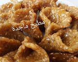 صورة لخطوة 2 من وصفة حلوة البليغة بالجنجلان