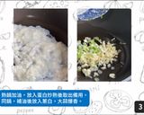 【一鍋到底】煙燻鴨賞炒飯的食譜步驟3照片