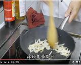 海鮮蕃茄青醬起士的食譜步驟16照片