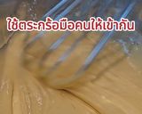 รูปขั้นตอนการทำที่ 4 ของ มินิแพนเค้ก🥞💛