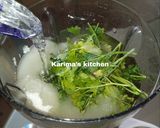 A picture of step 1 of Cucumber juice.