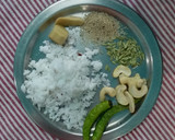 கேரட் பீன்ஸ் குருமா  /Carrot Beans Kurma ரெசிபி ஸ்டேப் 2 புகைப்படம்