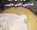 صورة لخطوة 3 من وصفة جينواز