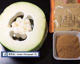 A picture of step 1 of Winter Melon Tea (Video).