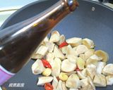 三杯杏鮑菇的食譜步驟4照片