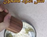 صورة لخطوة 2 من وصفة سكرامبل بيض مع جبنة البارميزان 🍳🧀