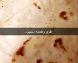 صورة لخطوة 8 من وصفة عجينة الصاج مع حشوات لذيذة وسريعة جدا