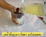 รูปขั้นตอนการทำที่ 7 ของ Coffee jelly honey lemon 🍋