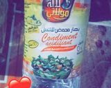 صورة لخطوة 1 من وصفة فينيقرات