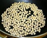 A picture of step 2 of Dry-Roasted Soy Beans Pickled in Balsamic Vinegar.
