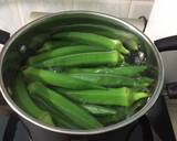 Scallop And Okra With Green Curry recipe step 1 photo