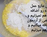 عکس مرحله 2 از دستور پیراشکی تمساح 🐊