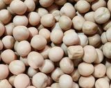 A picture of step 1 of White Matar Usal Pav.