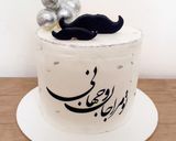 عکس مرحله 1 از دستور کیک تولد (چاپ خوراکی)