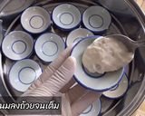 รูปขั้นตอนการทำที่ 6 ของ ขนมกล้วย