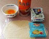 台式香酥抓餅的食譜步驟1照片