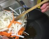 Japanese Daikon Radish Skin fry recipe step 4 photo